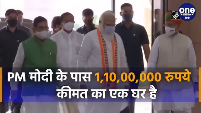 PM Modi vs Rahul Gandhi: पीएम मोदी और राहुल गांधी में तगड़ा कौन | Congress |वनइंडिया हिंदी *Politic смотреть онлайн