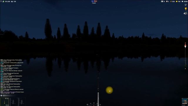 Минога малая речная, открытие локации Озеро Джадж Перез, в игре Трофейная рыбалка 2 смотреть онлайн