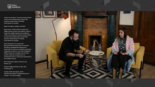 Света Шарипова: «Impostor-Driven Development» смотреть онлайн