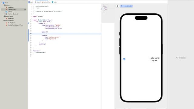 Урок1 - выравнивание элементов в swiftui смотреть онлайн