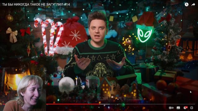 БАБУШКА СМОТРИТ ТЫ БЫ НИКОГДА ТАКОЕ НЕ ЗАГУГЛИЛ #14 // Реакция на Utopia Show смотреть онлайн