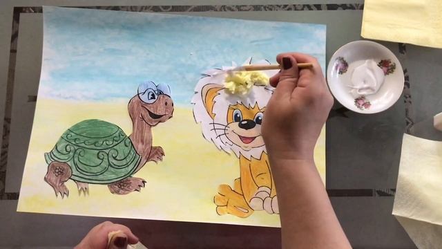 Аппликация «Львенок и черепаха» смотреть онлайн