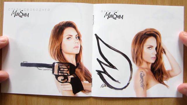 МакSим - Хорошо / распаковка cd digipak / смотреть онлайн