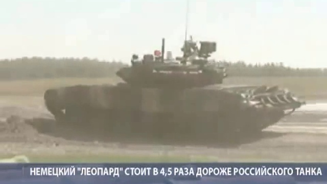 клип про танкистов