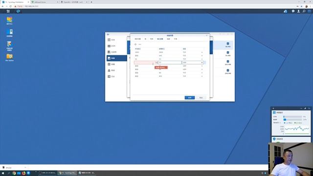 群晖实用套件讲解：利用DOCKER安装Adguard，一个强大的广告过滤DNS服务器！ смотреть онлайн