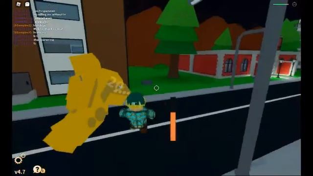 RKers in Bizarre Adventures смотреть онлайн