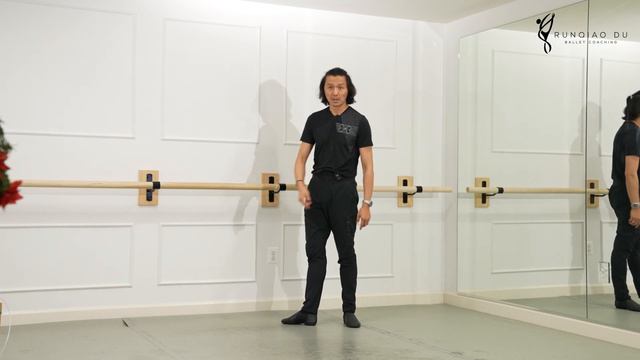 How to avoid shifting your supporting hip in Balançoire смотреть онлайн