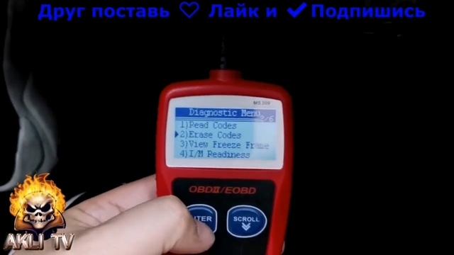 obd ms309 обзор устройства смотреть онлайн