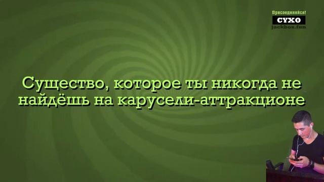 The Jackbox Party Pack 3 / Джекбокс / играем с друзьями и ПОДПИСЧИКАМИ смотреть онлайн
