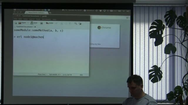 Erlang. Часть 5. смотреть онлайн