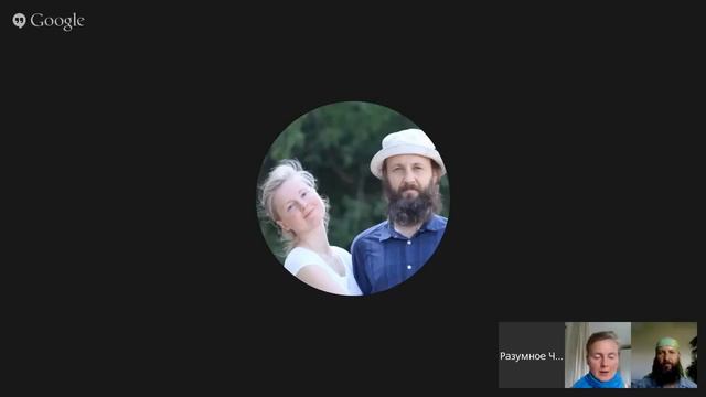 Есть Ли У Души Имя? смотреть онлайн