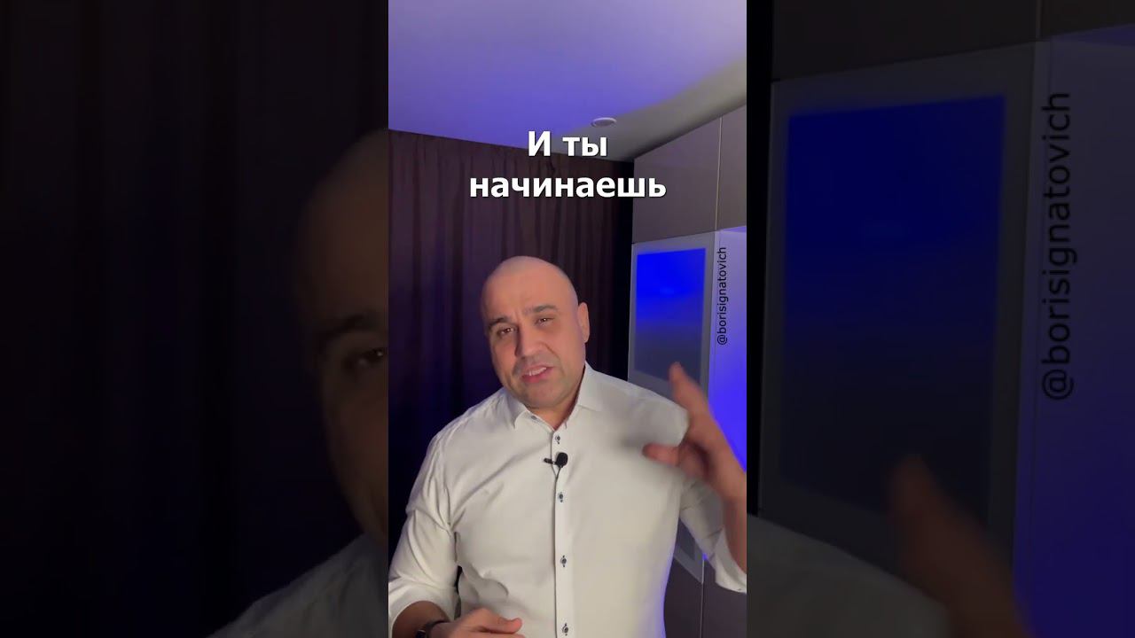 Лучше без отца чем с таким… #отец #папа #отношения #youtubeshorts #мотивация #shorts смотреть онлайн