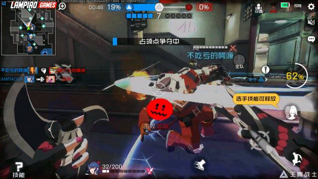 ACE FORCE 王牌战士 | JOGO DE TIRO\FPS (GAMEPLAY) ANDROID PART 2 смотреть онлайн