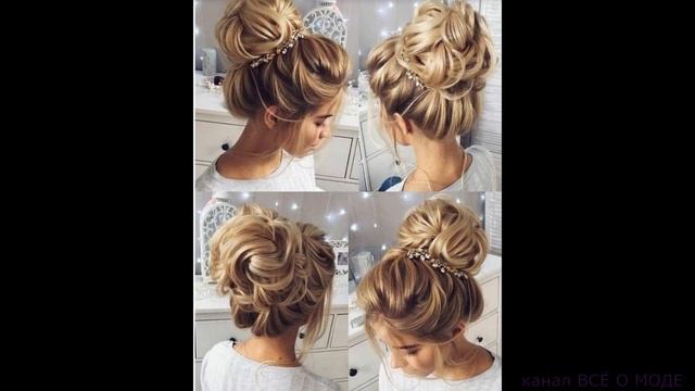 Супер !!! Причёски на выпускной - Super !!! Hairstyles for prom смотреть онлайн