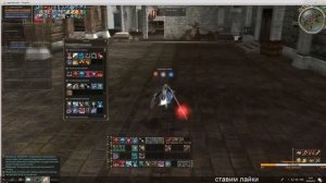 Гайд по Shillien Templar \ Lineage 2 interlude \ Гайд для х20-х1200