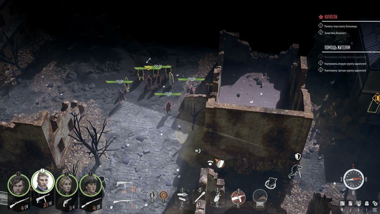 Partisans- Продолжение Партизаны (ВАЛИМ ФАШИСТОВ)