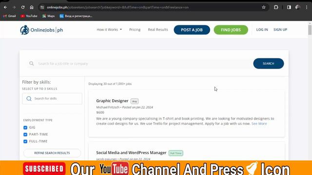 Part Time work for students | Online jobs at home | work from home смотреть онлайн