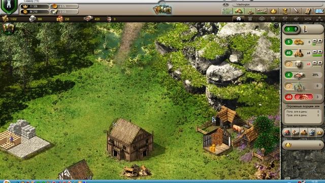 Stronghold Kingdoms обучение по постройке деревни и замка !!! смотреть онлайн