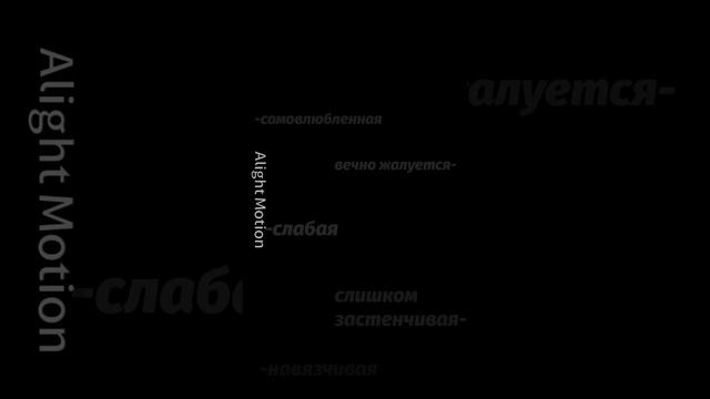 ооо да ну я вернулась #roblox #лиса #роблокс #shorts #роблокс #fox смотреть онлайн
