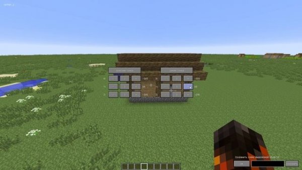 Schematica — Гайд по моду Minecraft // Как использовать .schematic