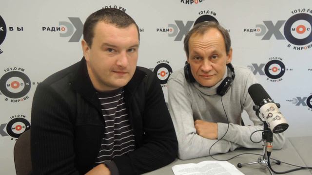 Дневной разворот от 03.06.16 смотреть онлайн