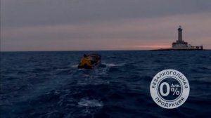 Аdvertising Реклама Amstel   Амстел безалкоголное    Для Алекса от друзей