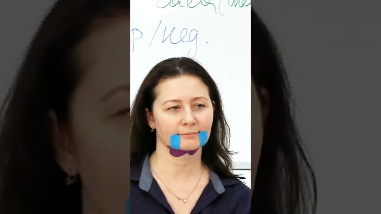 Эстетическое тейпирование подбородочной области + упражнение. Избавляемся от брылей и не только смотреть онлайн