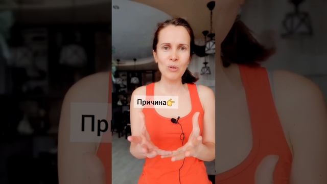 Как не разболеться?! #популярное #здоровье #реки #shortsyoutube #рек #цигун #медитации #рекомендаци