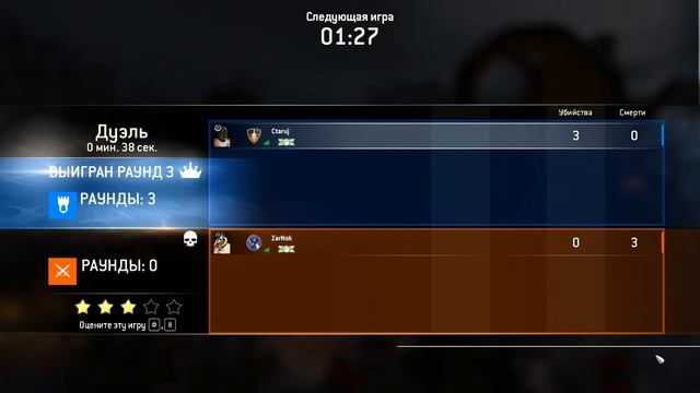 For Honor – Ответы разработчиков (инфо) ANSY смотреть онлайн