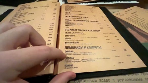 ИРЛ В РЕСТОРАНЕ МОСКВЫ | sasavot, spokoynich, uglyfacekid, dasha228play