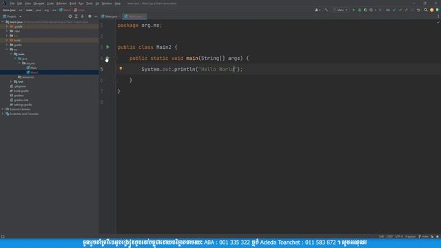 Java Full Stack Web Development - Java User Input Day 06 | MengSreang Channel смотреть онлайн