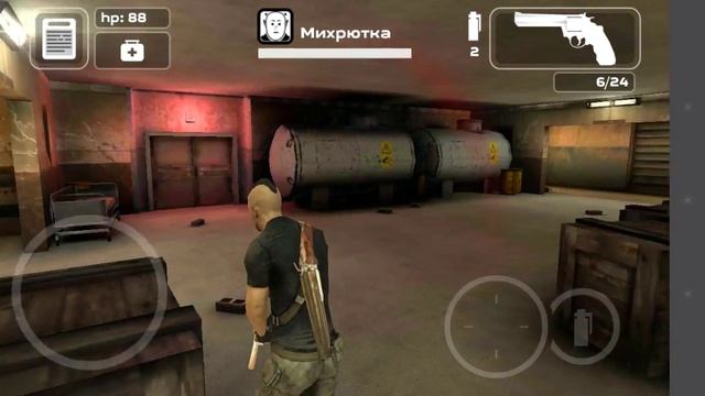 SLAUGHTER : ИГРА НА АНДРОИД : МИХРЮТКА : 4 ЧАСТЬ смотреть онлайн