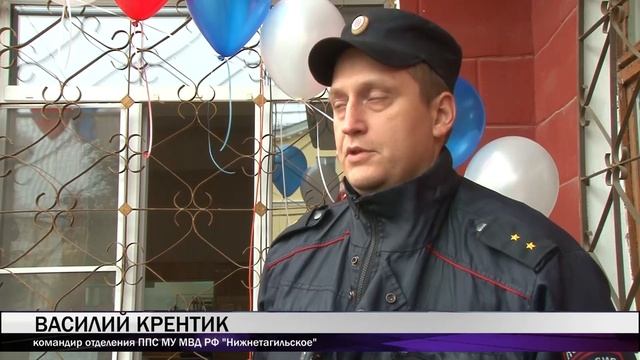 День ППС смотреть онлайн