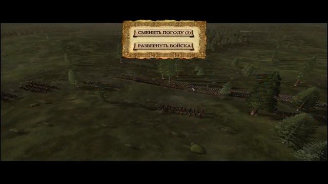 Medieval 2:Total War Булатная Сталь Гос. Великий Новгород №39 смотреть онлайн