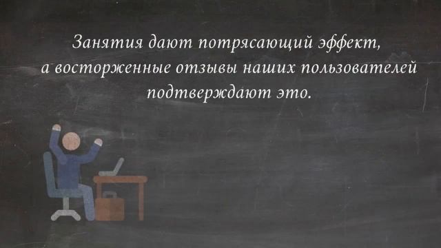 Акция на arabicle.ru 6+ смотреть онлайн