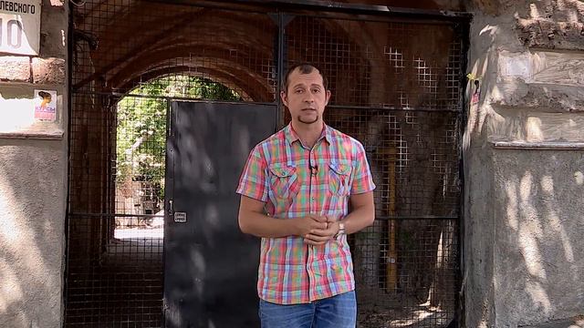Где Идем?! Одесса: Улица Пишоновская HD смотреть онлайн
