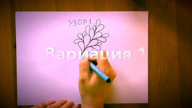 Рисуем вместе. Девушка-весна смотреть онлайн