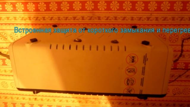 Блок питания из одной детальки смотреть онлайн