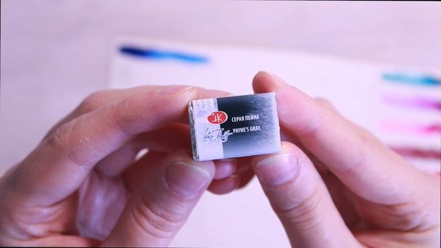 Собираю набор акварели. Белые ночи. Выкраска всех цветов. смотреть онлайн