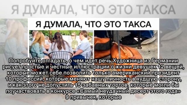 Одинокая мама четверых детей построила дом своей мечты по урокам с YouTube смотреть онлайн