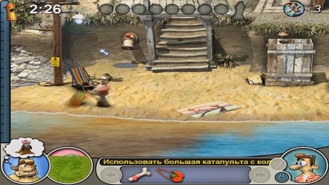 Прохождение Как достать соседа 2: Адские каникулы. Просвещение смотреть онлайн