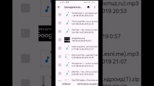 Как залить файл на Яндекс Диск на Android