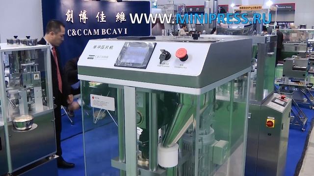 - membrane induction welding machine Pharma-manager.com смотреть онлайн