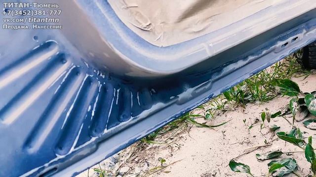 Спасение кузова приоры. Пескоструй, окрас в Титан
