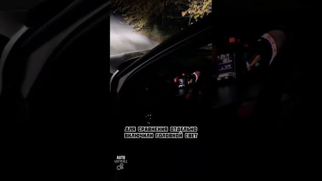 Противотуманные фары BI-LED 120w ? смотреть онлайн