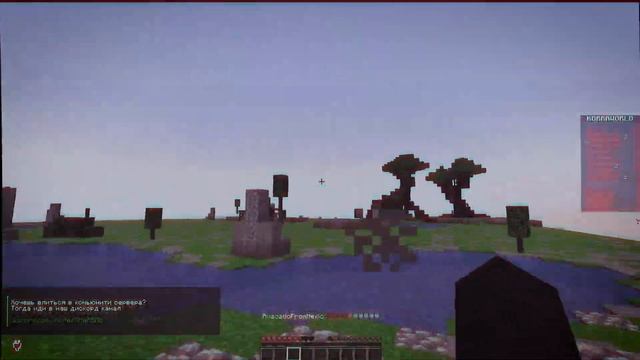 KorraWorld | Сражения против игроков #3 | Магия огня #minecraft #bending