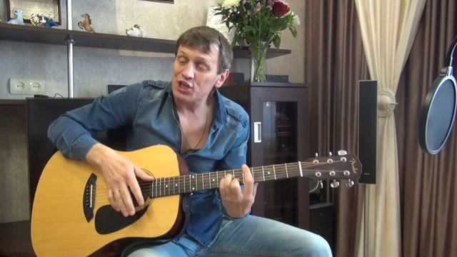 Девочка моя - С.Крылов(Cover) смотреть онлайн