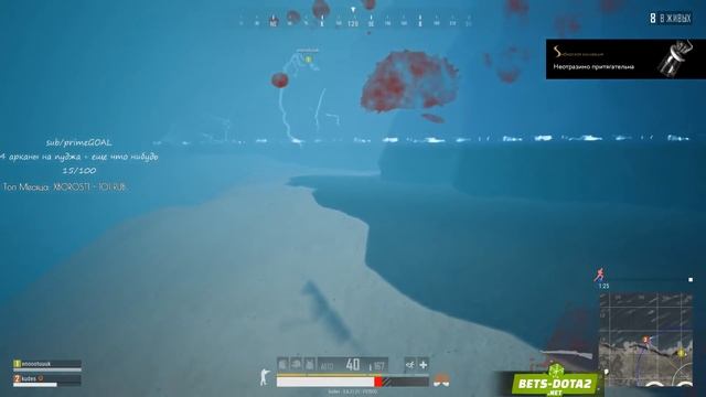 followkudes ЛУЧШИЕ МОМЕНТЫ | ПОЛУЧИЛ БАН НА ПОЛ ГОДА смотреть онлайн