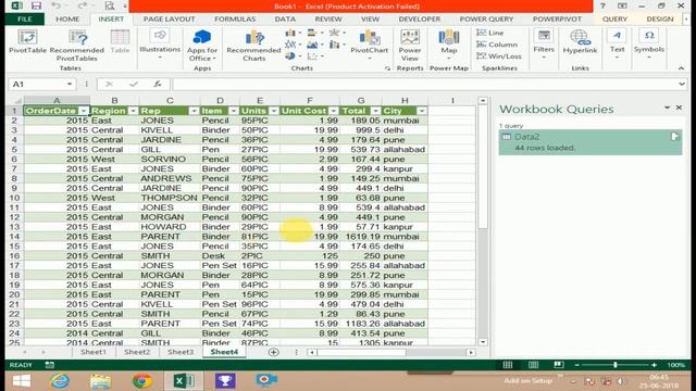 Excel Power view, Excel Power Query смотреть онлайн
