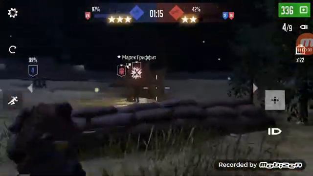 зе сан ориджин не будет.пишите что пройти смотреть онлайн